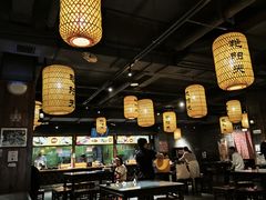 -艳阳天民俗村(公园路店)
