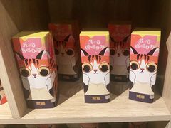 -梵猫·新养生(福州万象城店)