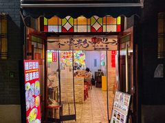 -雙冲柳州螺蛳粉&酸嘢&桂林米粉(簋街店)