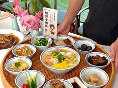 -绍兴老味道·非遗门店(银泰城店)