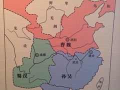 iphone_upload_pic-孙权墓遗址