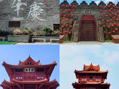 -星湖旅游景区七星岩