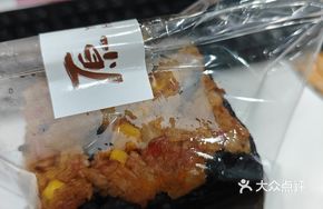 Squid and Crab Stick Soft Roll