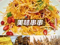 -小核桃品质串店(世茂大道店)