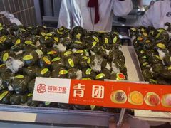 -拾味中点(花园路店)