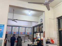 -高师傅特色米粉汤包(建设路店)