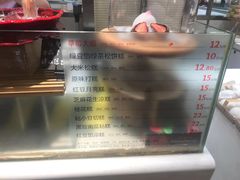 -南大门韩国米糕(公滨路店)