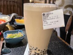 大红袍珍珠奶茶-湊湊火锅·茶憩(世博大道店)