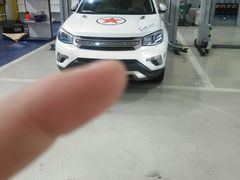 -北京祥龙博瑞汽车服务（集团）有限公司六分公司