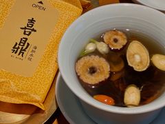 特调八宝茶-喜鼎海胆水饺(东港店)