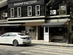 -蝦塘·中国餐馆(城墙南马道巷店)