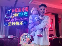 -天鲜阁·海鲜粤菜·33年老字号(石槎白云站店)