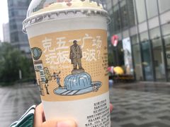 -茶颜悦色(花园道店)