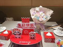 -海底捞火锅(赛格国际购物中心店)