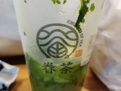 -眷茶(大卫城10楼店)