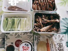 -火刻北京烤鸭(市北区·鲍岛市场店)