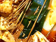 -嘉州叶婆婆钵钵鸡(建设路店)