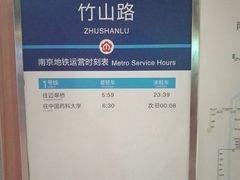-福州人铭小吃