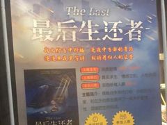 -YOGO优果密室逃脱(新佳丽广场店)