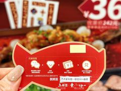 -鱼酷活鱼烤鱼(高新阳光天地店)