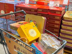 -世纪联华(杭州新塘路店)