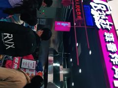 -宫拉拉蒜香炸鸡(正弘城店)