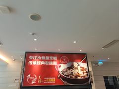 -渝信川菜(工体店)