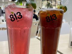 -813芭依珊 BAESAn(皇冠十畝地店)
