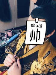 -盘子女人坊古装写真摄影(天津总店)