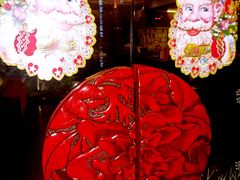 -春会馆(茂名北路店)