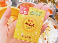 饭后甜点-馥二代韩式烤肉 2세대 불고기(喷水池店)
