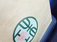 -宝珠奶酪(闵行仲盛店)