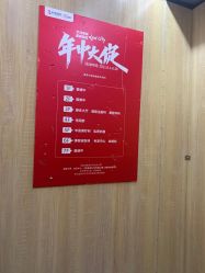 -云南吴氏嘉美医疗美容医院