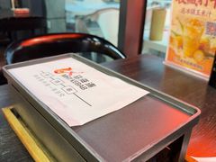 -马海涛牛肉串·东北吉林烧烤(领汇广场店)