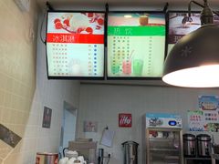 -康乐(滨江道店)