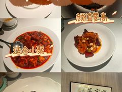 -许家菜(望江店)