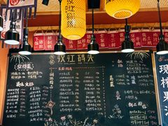 -饭橘汉江码头·乡野土菜馆(静安路店)