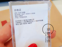 -MUJI无印良品(华贸店)