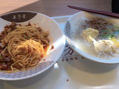 -五芳斋(环丁路店)