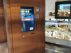 -MOViE MOViE Cityplaza(太古城中心店)