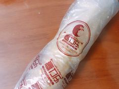 黄油夹心棒-高力乐面包咖啡厅(西塔店)