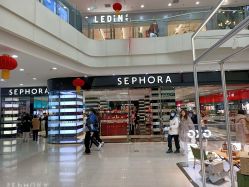 -丝芙兰Sephora