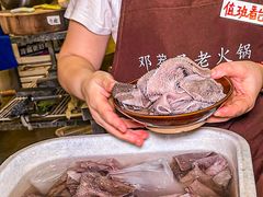 -邓莽子老火锅(中兴路总店)
