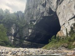 -咸丰县唐崖河景区