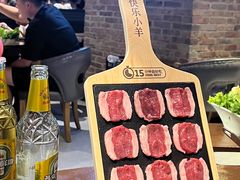 -快乐小羊(富强中路店)