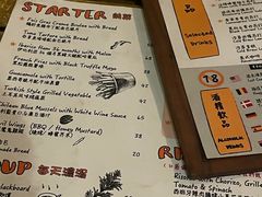 -Cyclus Craft Kitchen薩克思手工厨房