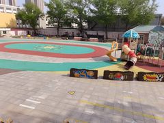 -大东尚品实验幼儿园