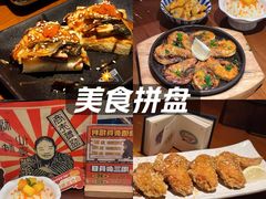 -小川洋风料理(江汉路店)