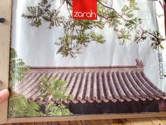 -zarah(鼓楼店)