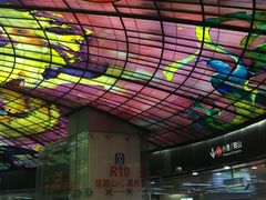 -捷运美丽岛站(The Dome of Light)